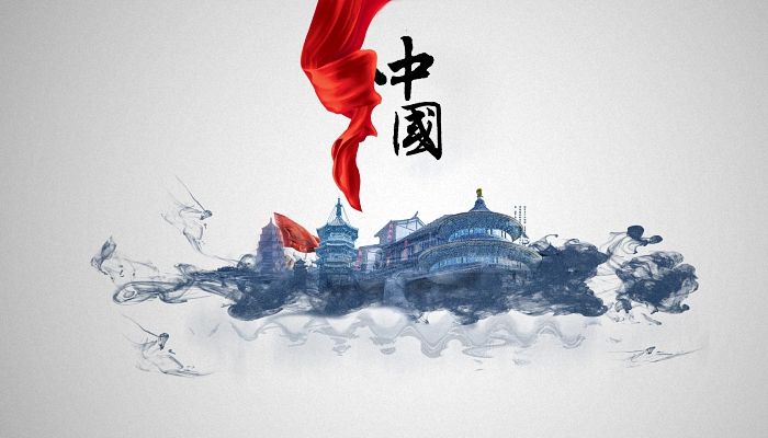 關(guān)于2022年國(guó)慶節(jié)放假安排通知